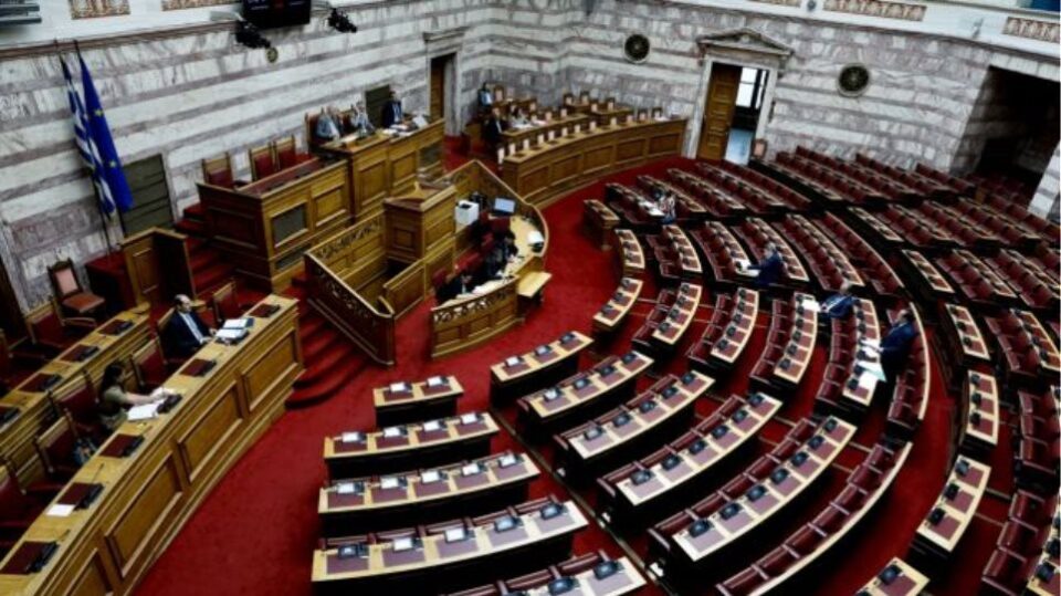 ΒΟΥΛΗ: ΤΡΟΠΟΛΟΓΙΑ ΓΙΑ ΓΟΝΕΙΣ ΠΟΥ ΔΕ ΣΤΕΛΝΟΥΝ ΤΑ ΠΑΙΔΙΑ ΤΟΥΣ ΣΧΟΛΕΙΟ