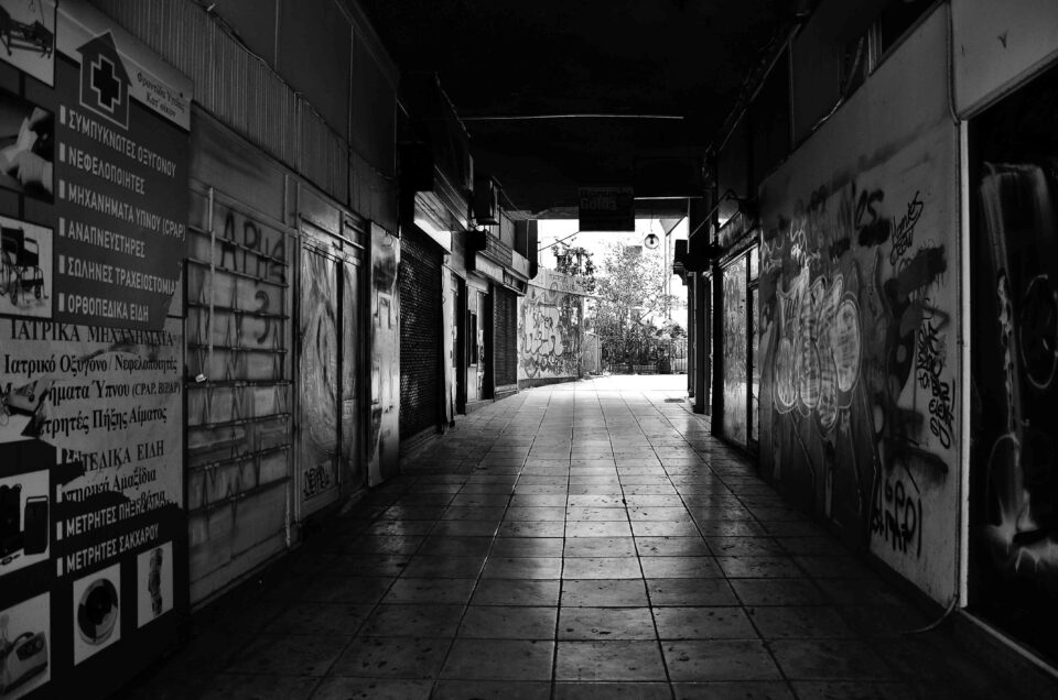 Συνέντευξη | Ξενοφών Παπαευθυμίου