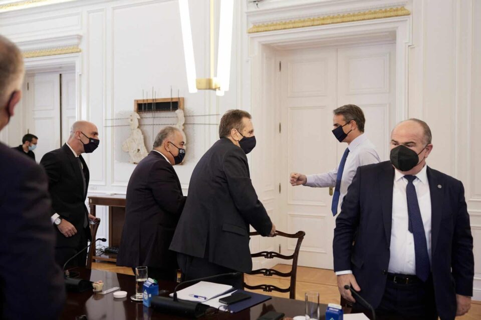 εστιαση