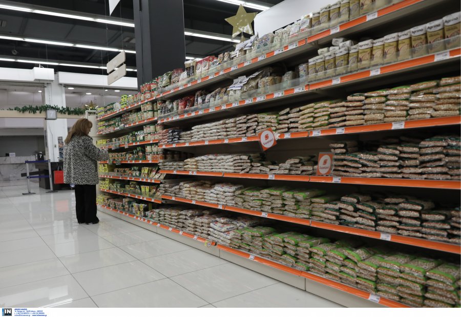 ΕΠΕΚΤΕΙΝΕΤΑΙ Ο ΣΚΛΑΒΕΝΙΤΗΣ