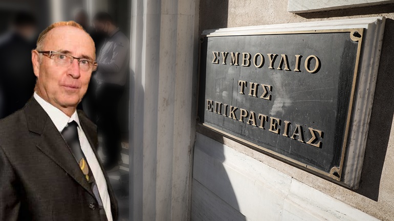 Παναγιωτης Ευστρατίου κεραυνος στη δικαιοσυνη