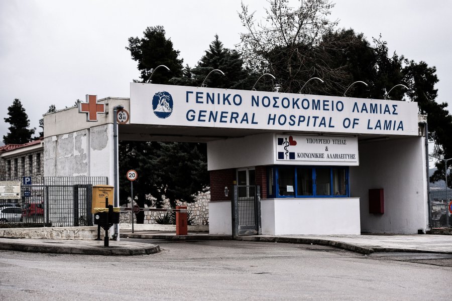 Αποκαλύψεις για το θανατο της 14χρονης στη Λαμία για covid